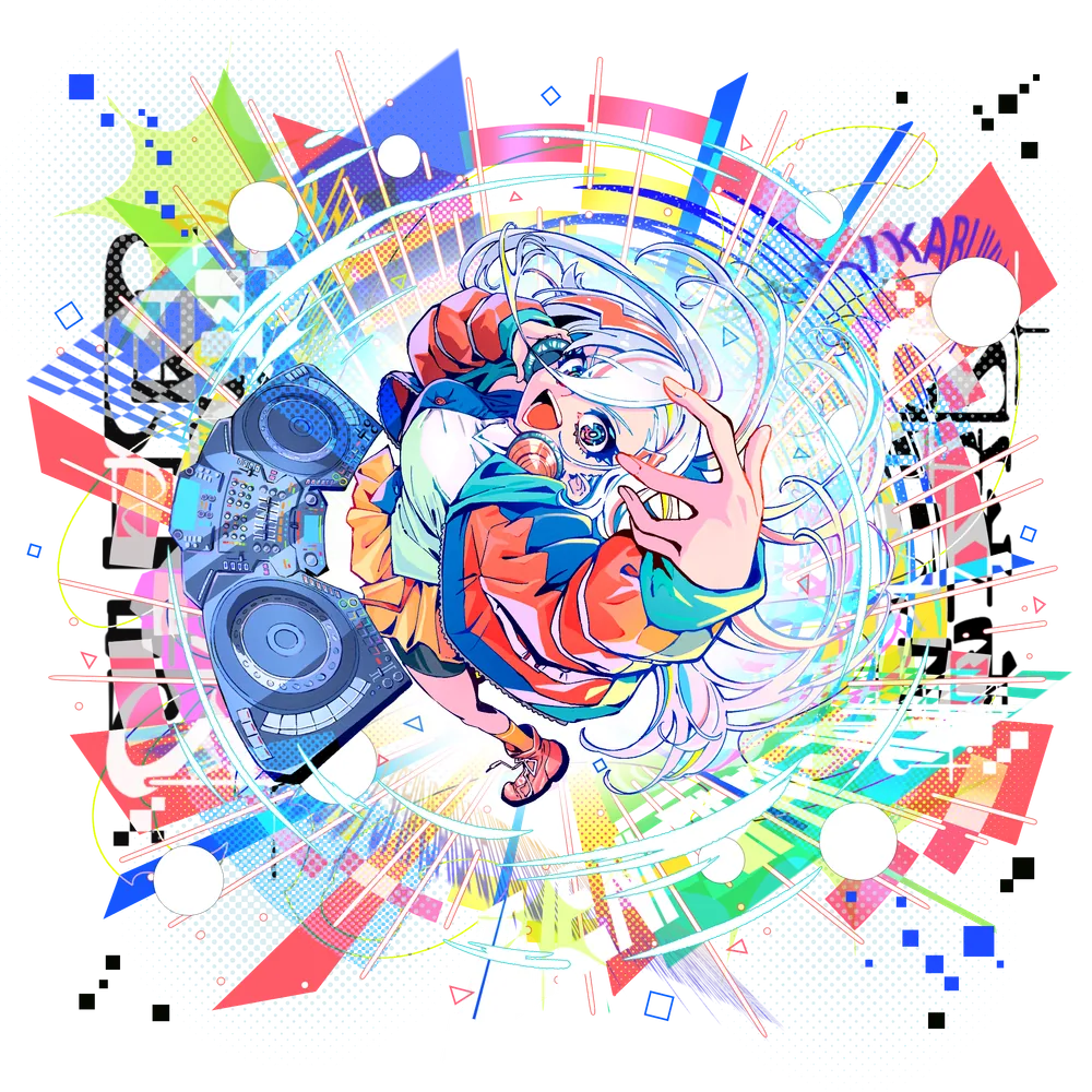 電音部